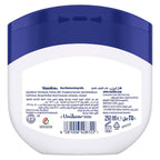 Vaseline Intensive Care Healing Jelly with Aloe Vera Extract (250 ml)