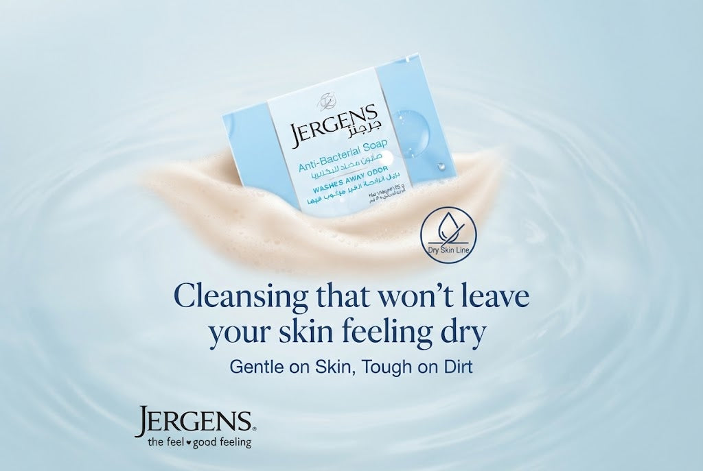 Jergens Anti-Bacterial Soap 125 g