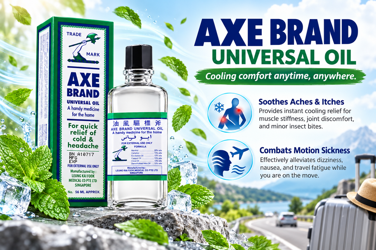 Axe Brand Universal Oil 56ml | Convenient Twin Value Pack (2 x 56ml)