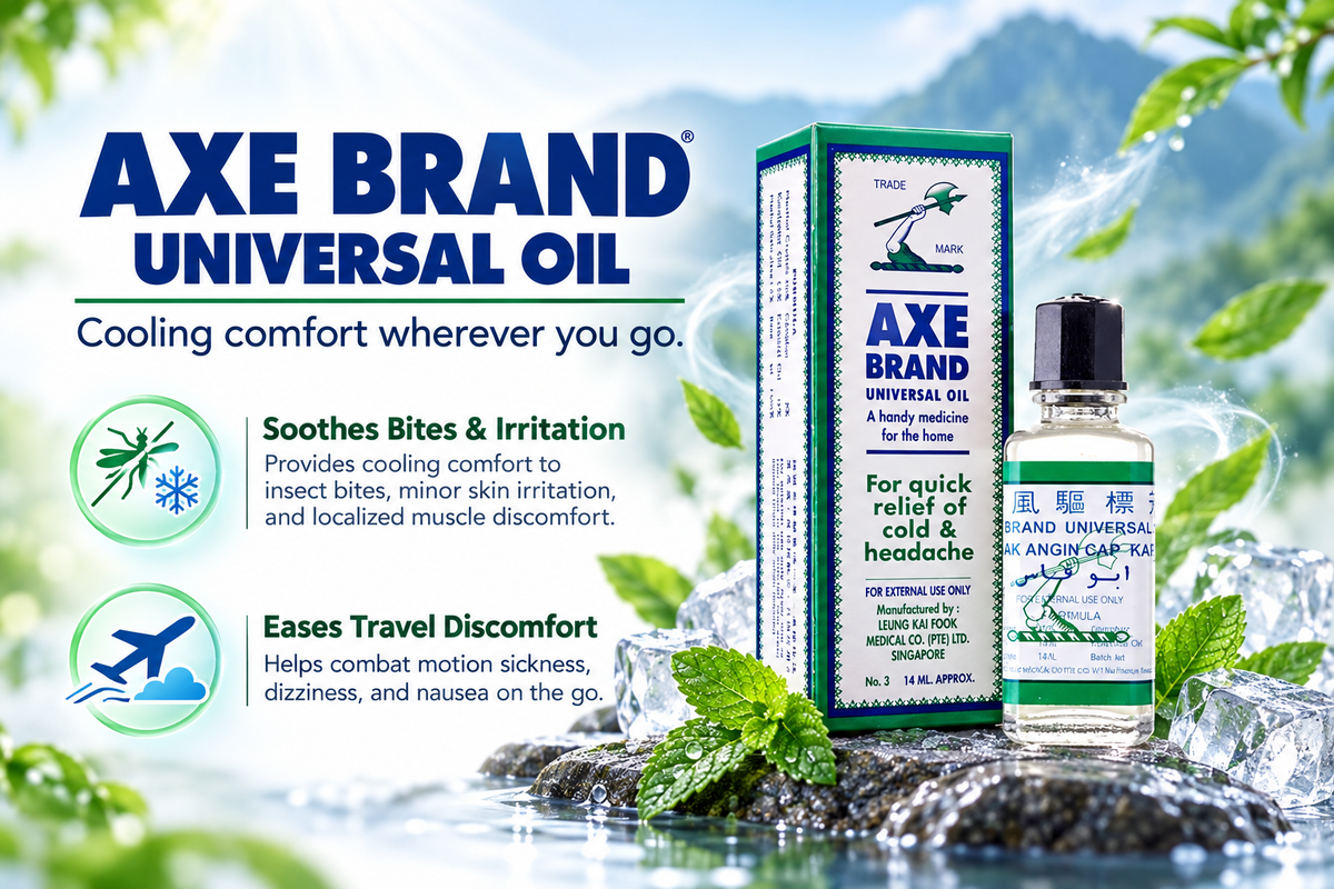 Axe Brand Medicated Universal Oil Multi-Pack - 12 x 14 ml