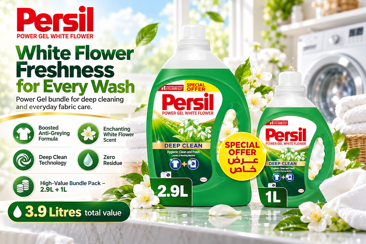 Persil Liquid Laundry Detergent - White Flower Scent (2.9L + 1L Bonus Bundle)