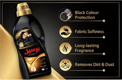 Persil 2 in 1 French Abaya Shampoo 1.8 Litres
