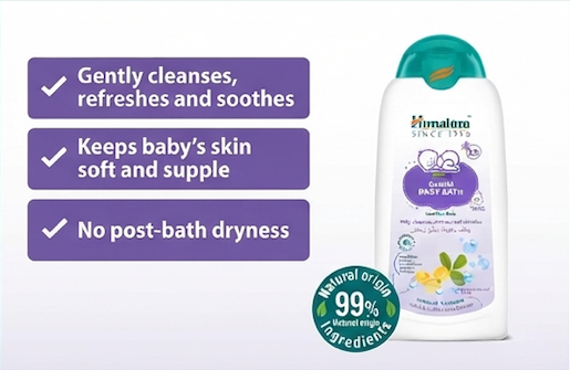 Himalaya Gentle Baby Bath Tear-Free|pH 5.5 | 95% Natural Origin Ingredients|with Chickpea & Fenugreek-  400ml