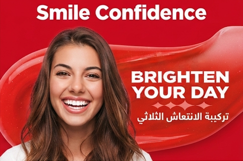 Closeup Triple Ever Fresh Formula Gel Red Hot Toothpaste 120 ml