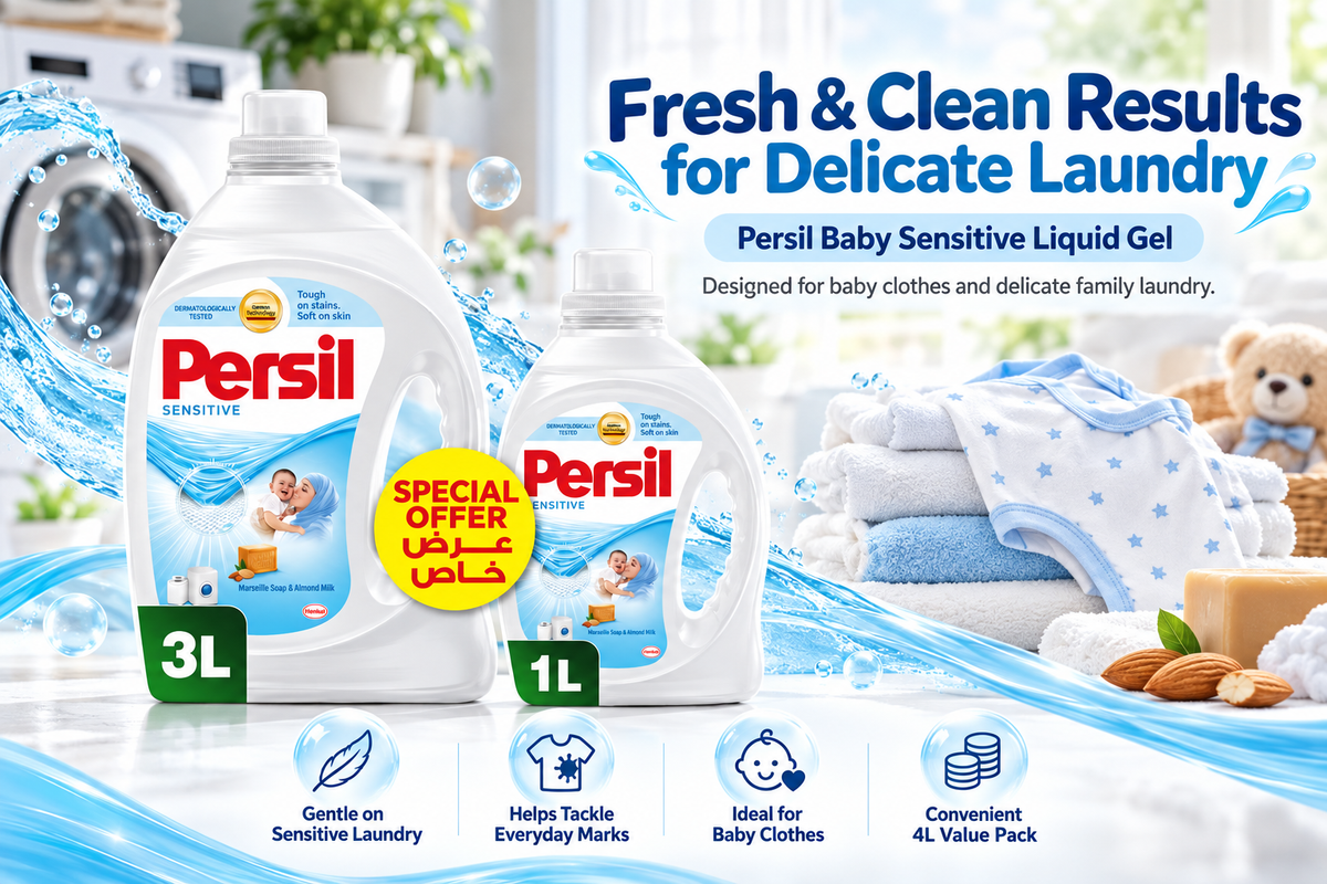 Persil Baby Sensitive Liquid Gel  (3L + 1L) 4L TOTAL – Gentle Laundry Care