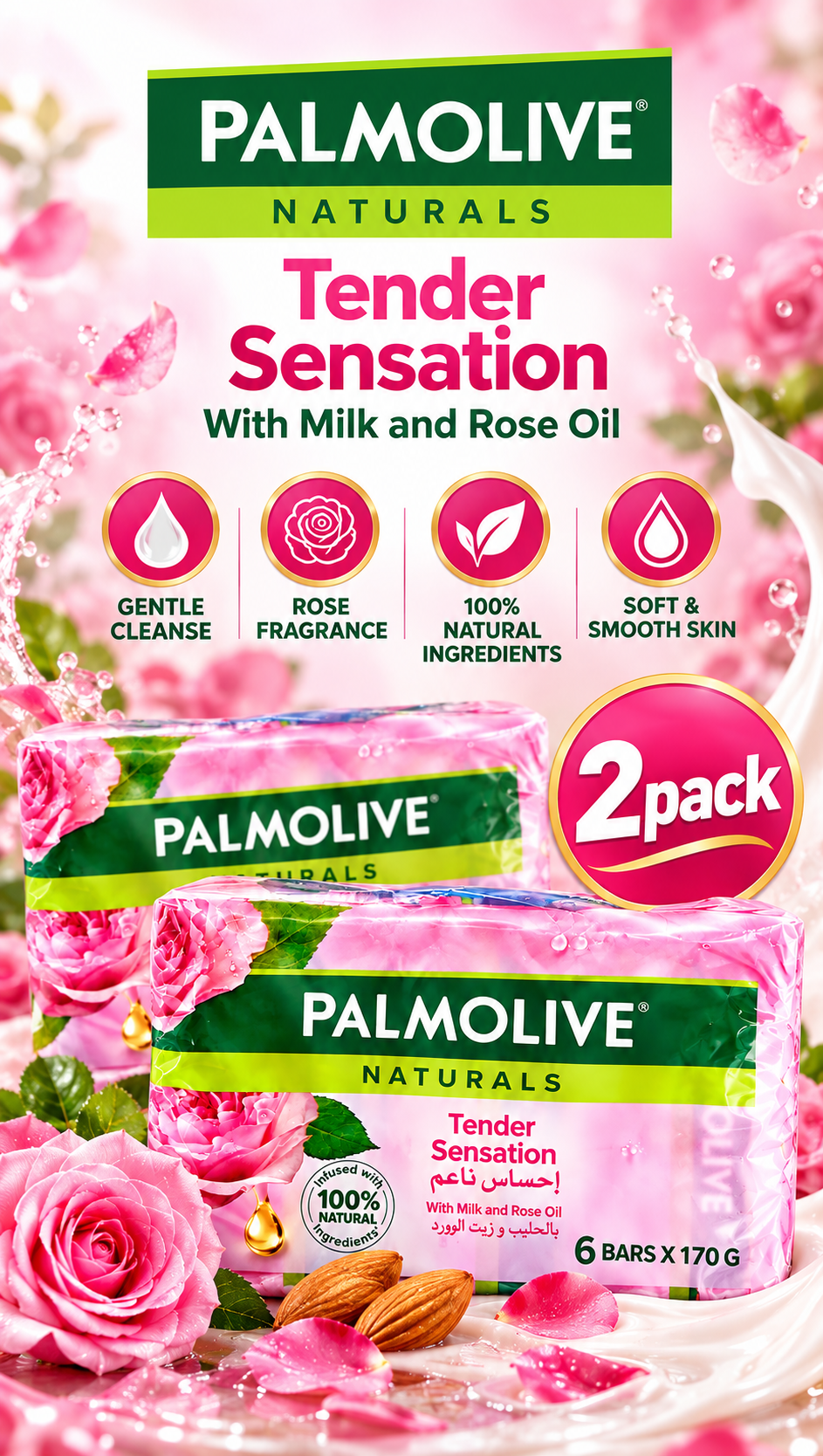 Palmolive Nourishing Sensation Soap with Milk & Rose 170g x 2packs 12pcs