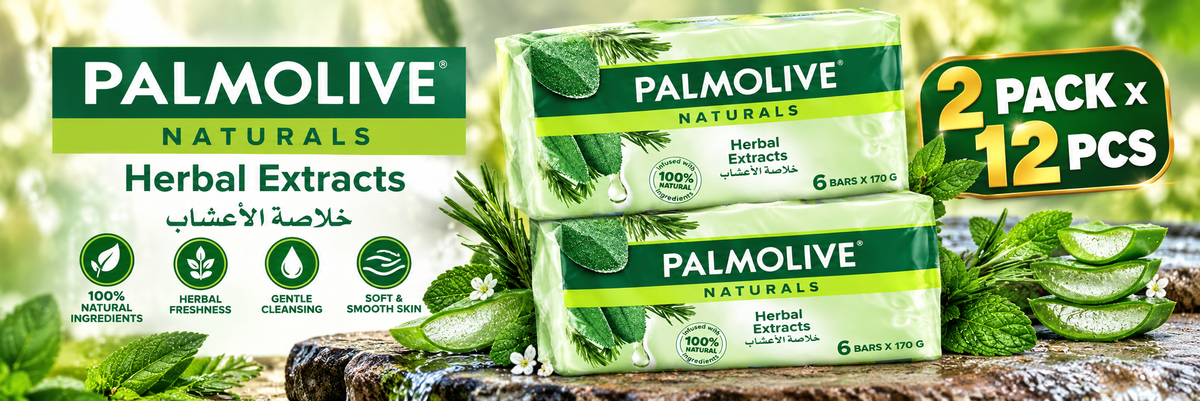 Palmolive 170g Herbal Extracts Soap – Everyday Skin Cleansing pack of 2 x 12pcs