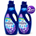 Downy Lavender & Musk Fabric Softener 2L x 2pcs  – Soft, Fresh & Fragrant Clothes