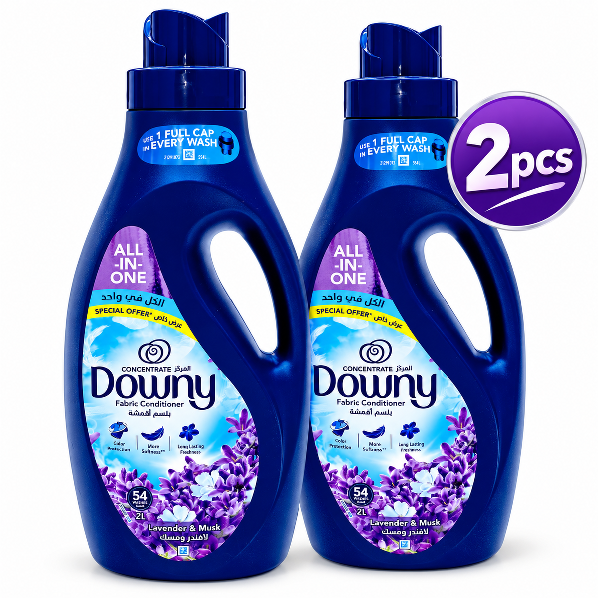 Downy Lavender & Musk Fabric Softener 2L x 2pcs  – Soft, Fresh & Fragrant Clothes