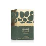 Lattafa Qimmah for Women Eau de Parfum 100ml Spray