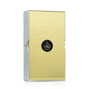 Lattafa Bayaan 100ml Unisex Eau De Parfum Intense Oud Spray