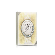 Lattafa Rouat Al Musk Eau De Parfum 100ml Floral Woody