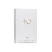 Lattafa Pride Tharwah Gold Eau De Parfum Luxury Floral Fragrance 100ml