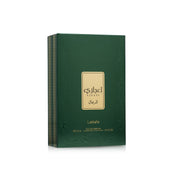 Lattafa Ejaazi Eau De Parfum 100ml Marine and Bergamot Scent