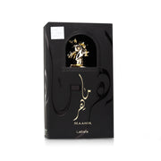 Lattafa Maahir Gold Eau De Parfum 100ml Exotic Saffron Oud Leather Scent