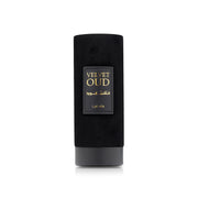 Lattafa Velvet Oud Luxury Intense Eau De Parfum Spray 100ml