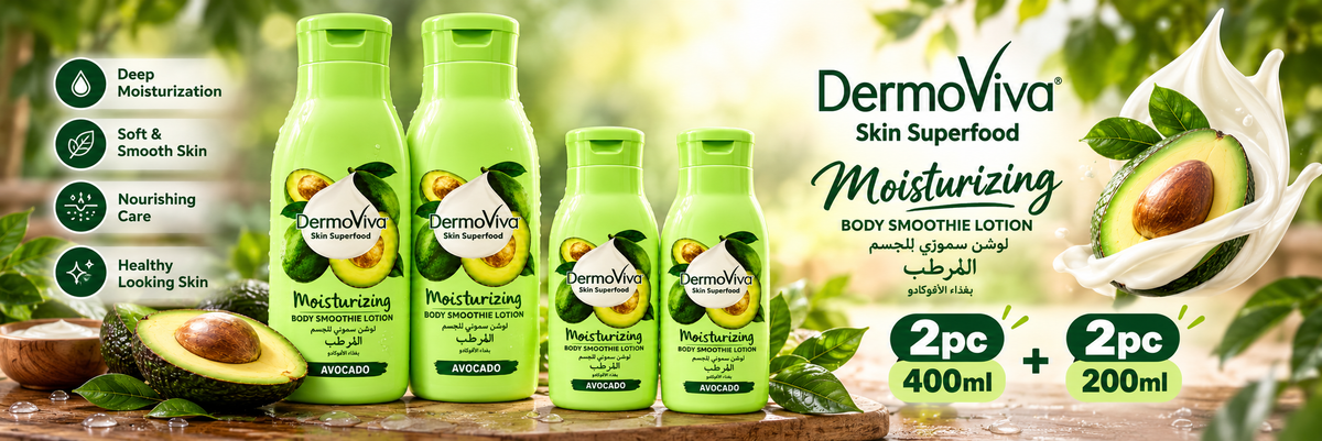 Dermoviva Moisturizing Lotion Value Pack –  2pcs-400ml + 2pcs-200ml