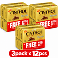 Cinthol Sandal Soap 175g  x 12 pcs – Fresh Cleansing with Sandal Fragrance