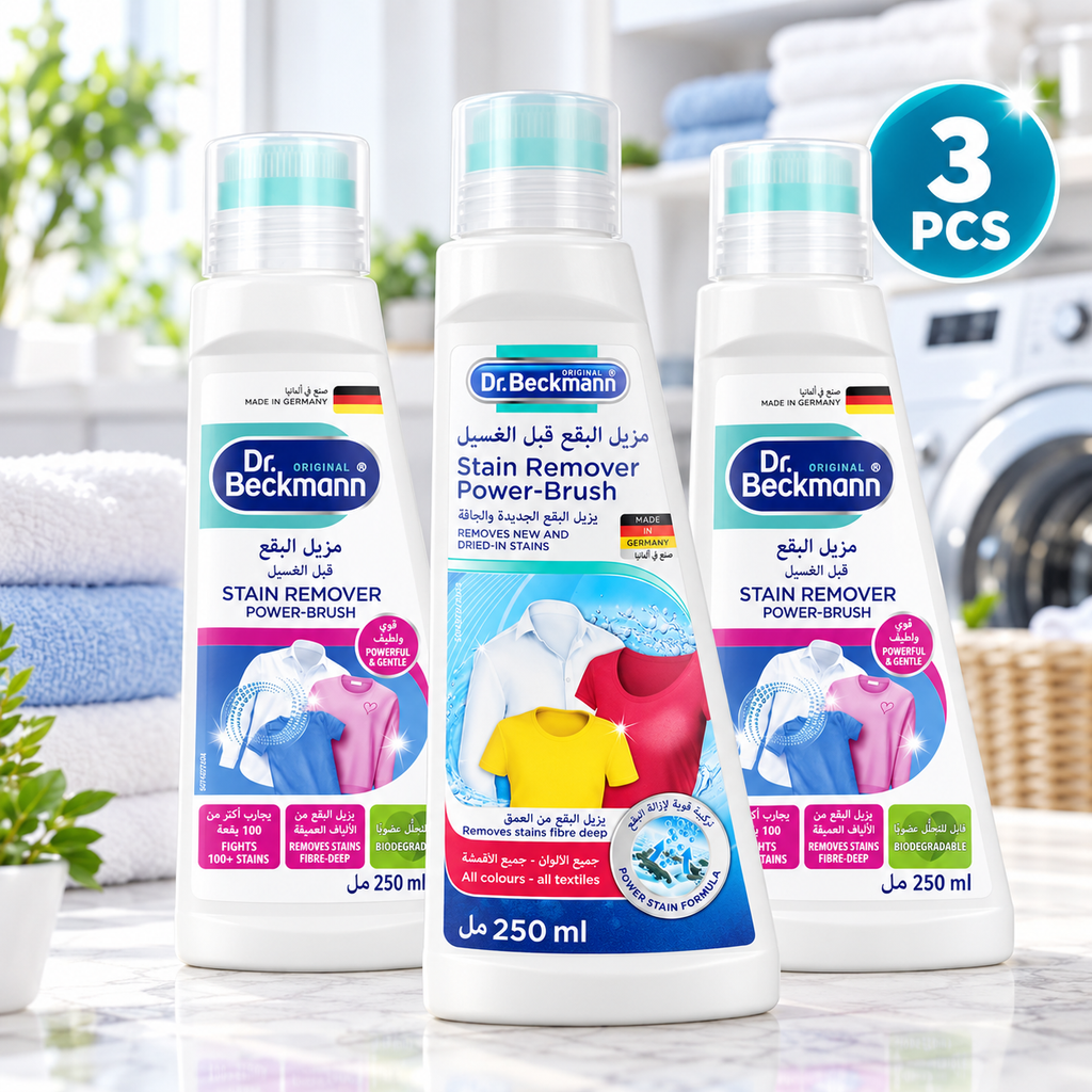 Dr. Beckmann Stain Remover Brush 250ml – Powerful Fabric Stain Treatment 3pcs