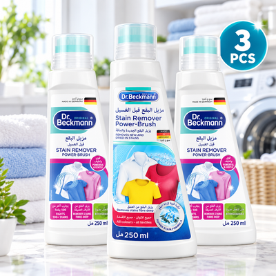 Dr. Beckmann Stain Remover Brush 250ml – Powerful Fabric Stain Treatment 3pcs