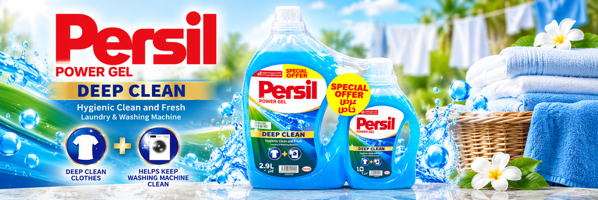 Persil Liquid Gel Green Value Pack – 2.9L + 950ml
