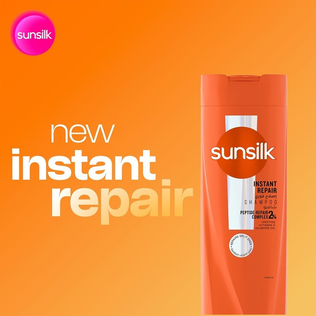 Sunsilk Instant Repair & Protect Shampoo for Damaged Hair - 400 ml