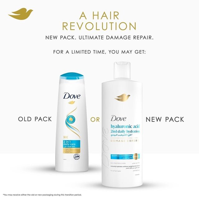 Dove Advanced Moisture Hair Shampoo Infused with Hyaluronic Acid - 400 ml