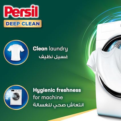 Persil Liquid Laundry Detergent - White Flower Scent (2.9L + 1L Bonus Bundle)