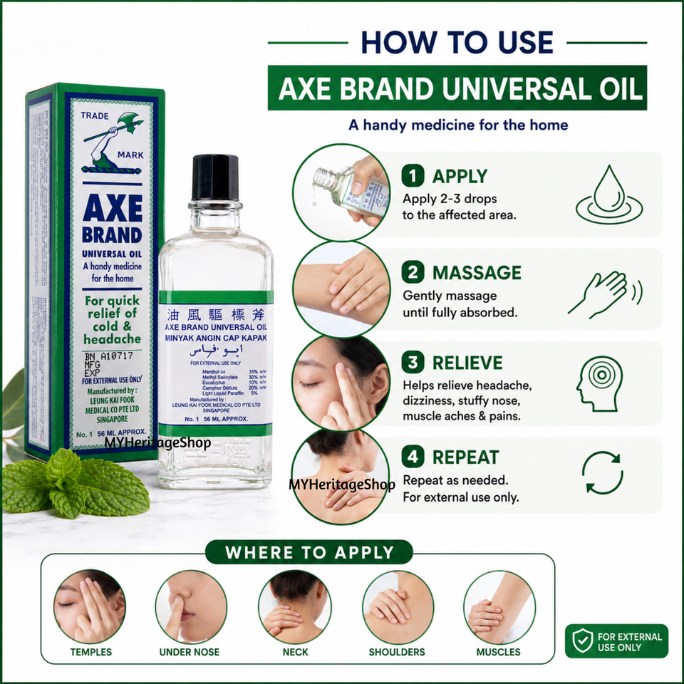 Axe Brand Universal Oil 56ml | Convenient Twin Value Pack (2 x 56ml)