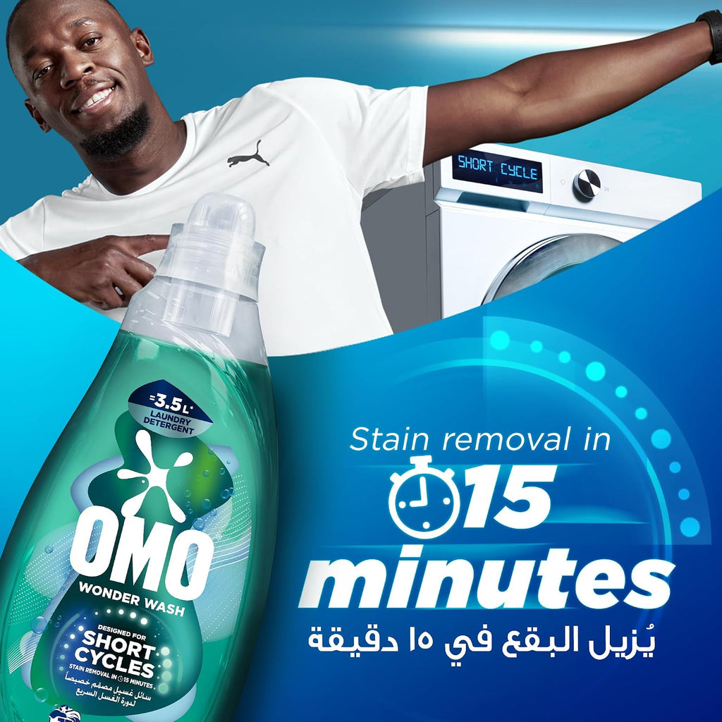 OMO Wonder Wash Liquid Laundry Detergent, Odor Defy, 1480ml (Pack of 2)