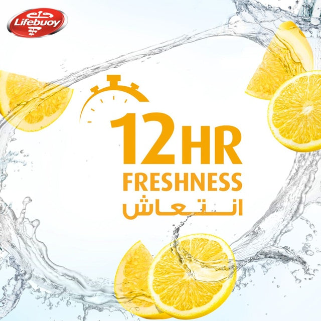 Lifebuoy Lemon Fresh Anti-Bacterial Body Wash | 300 ml | Germ Protection