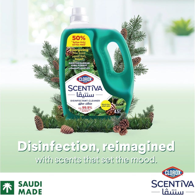 Clorox Scentiva Pine Multipurpose Disinfectant Cleaner Bleach Free 4.5 Litres