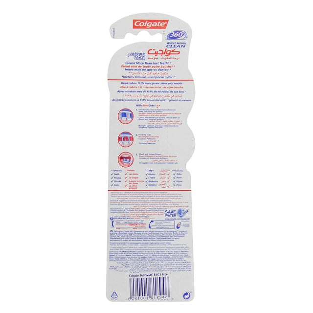Colgate 360 Degree Whole Mouth Clean Manual Toothbrush - Medium (2 Pack)
