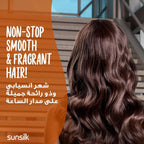 Sunsilk Curl Hydration & Frizz Control Hair Shampoo - Argan Oil (400 ml)