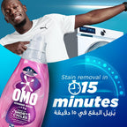 OMO Wonder Wash Liquid Laundry Detergent, Ultra Care, 1480ml