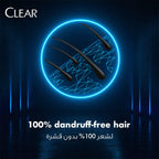 Clear Men Hair Fall Defence Anti-Dandruff Shampoo | Twin Pack (2 x 180ml)