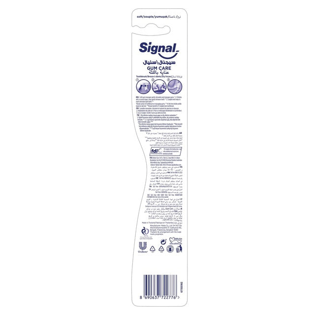 Signal V-Gum Care Medium Toothbrush Multicolour