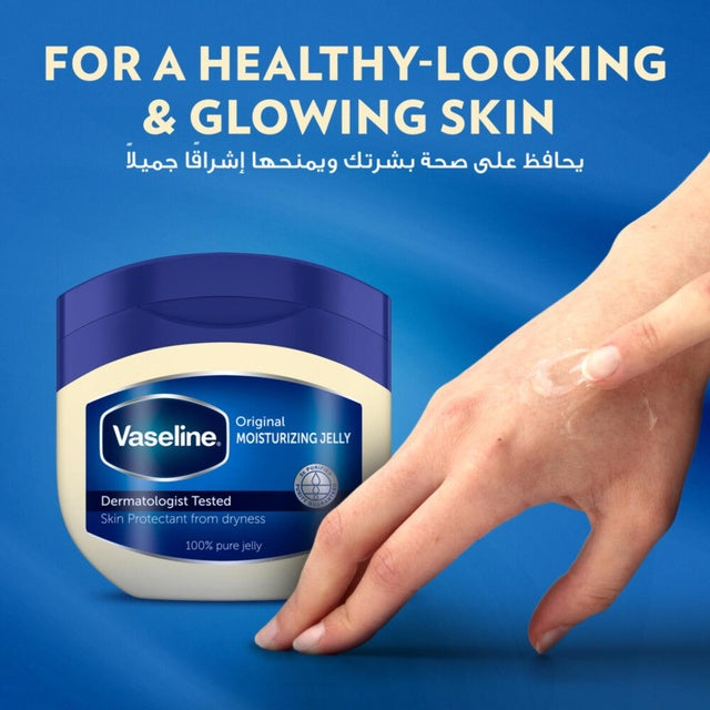 Vaseline Original Pure Petroleum Jelly | Skin Protectant & Healing Jelly | 250ml
