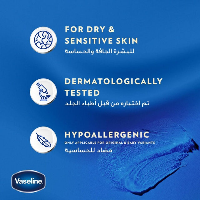 Vaseline 100% Pure Petroleum Jelly Duo - Original Skin Protection (2 x 50 ml)