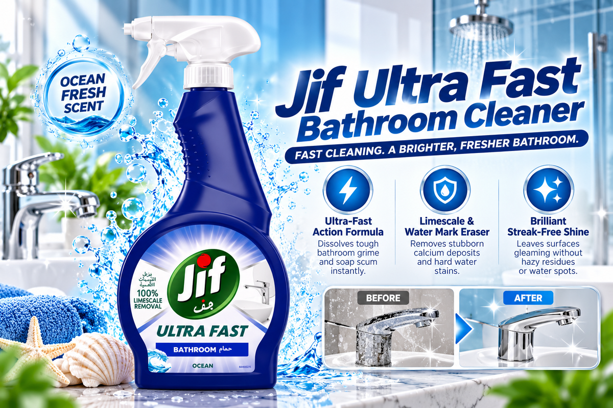 Jif Ultra Fast Bathroom Cleaner Spray with Powerful Stain Removal | 500ml