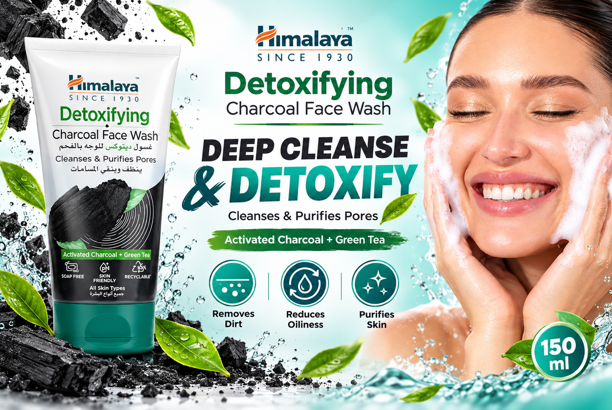 Himalaya Detoxifying Charcoal Foaming Face Wash, Cleanses Dirt, Purifies Skin, 150 ml