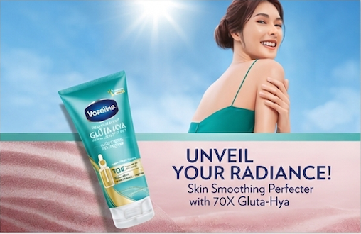 VASELINE GLUTA-HYA TUBE SMOOTHING PERFECTOR 300ML