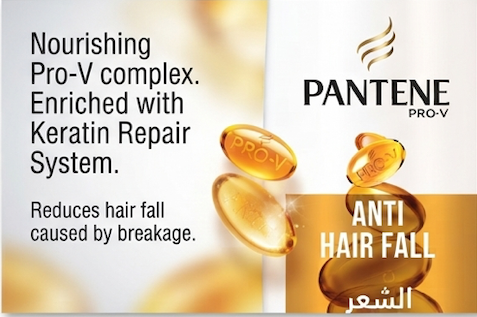 Pantene Pro-V Anti-Hair Fall Shampoo 400 ml