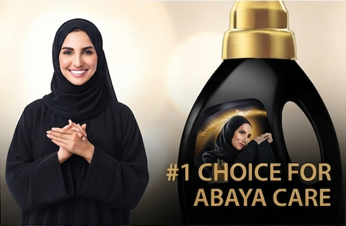 Persil 2 in 1 French Abaya Shampoo 1.8 Litres