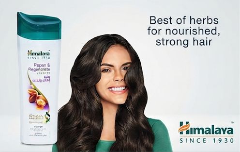Himalaya Repair & Regenerate Shampoo 400 ml