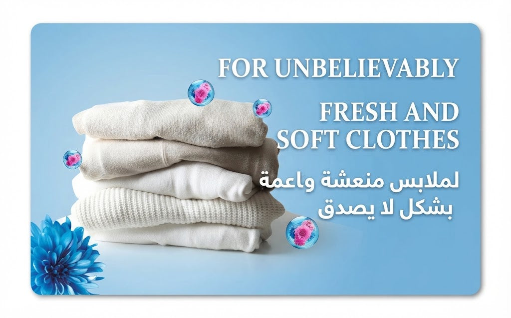 COMFORT Fabric Softener, Spring Dew, with freshness-burst technology, 1L