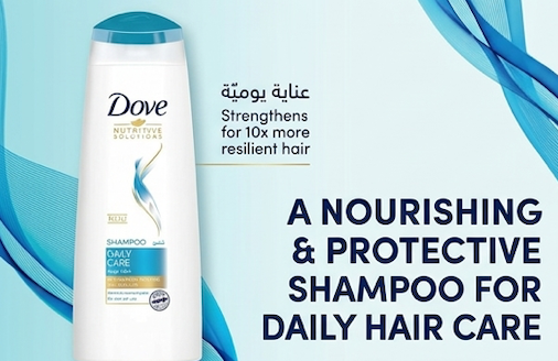 Dove Daily Care Shampoo 400ml