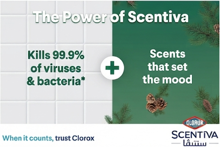 Clorox Scentiva Pine Multipurpose Disinfectant Cleaner Bleach Free 4.5 Litres