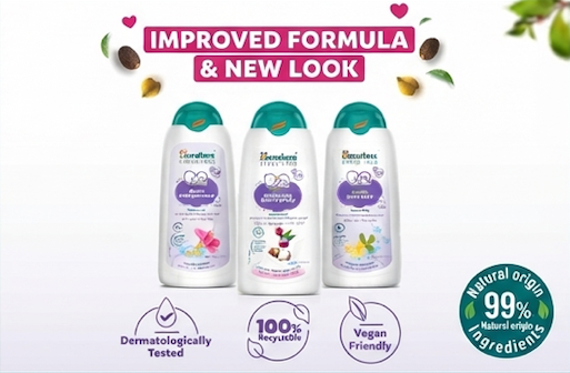 Himalaya Gentle Baby Bath Tear-Free|pH 5.5 | 95% Natural Origin Ingredients|with Chickpea & Fenugreek-  400ml