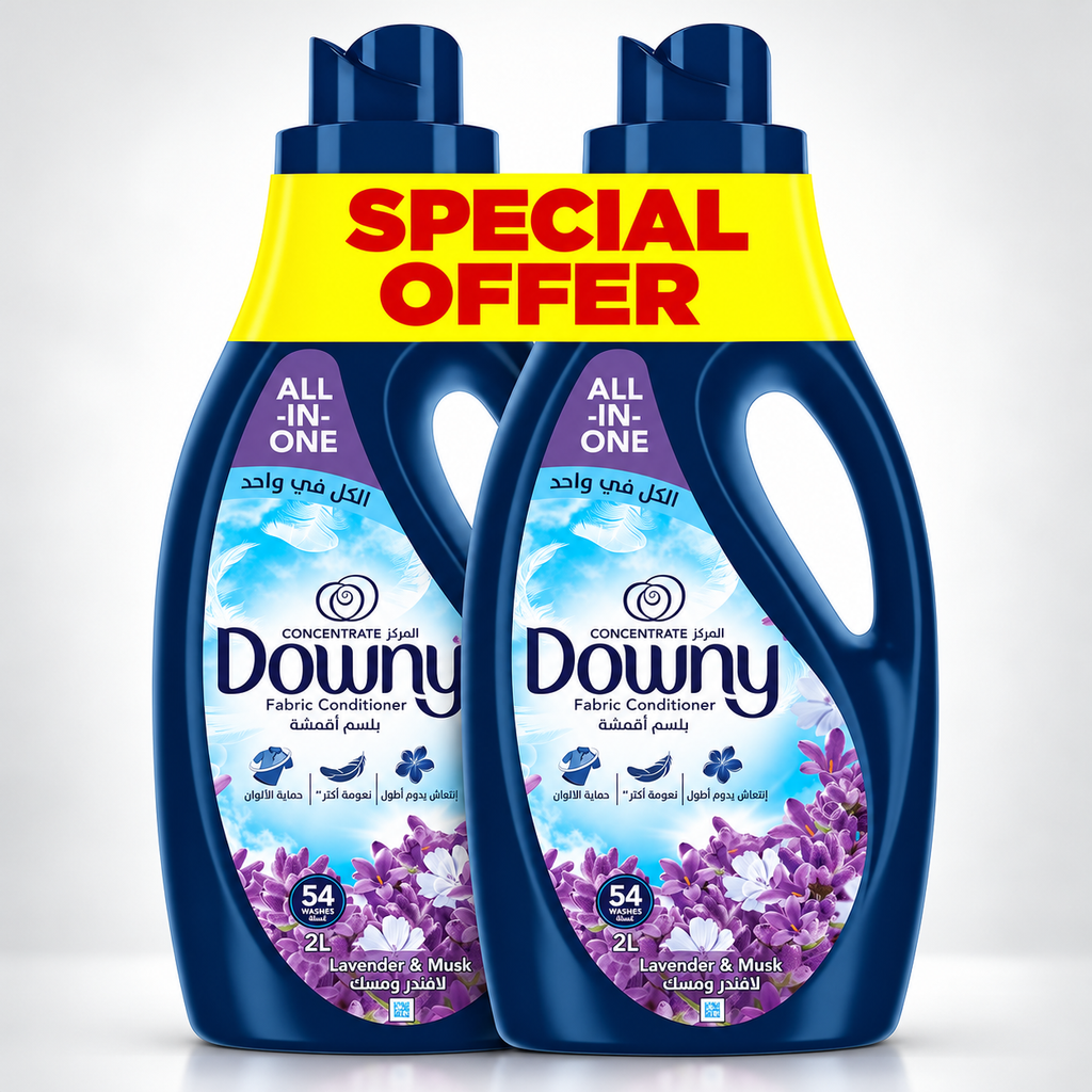 Downy Lavender & Musk Fabric Softener 2L x 2pcs  – Soft, Fresh & Fragrant Clothes